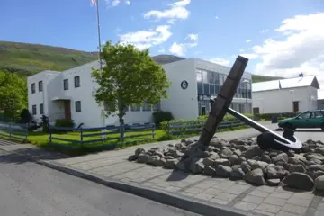 Hotel Eskifjördur - Eskifjördur