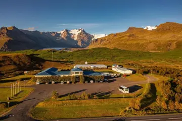 Hotel Skaftafell - Skaftafell