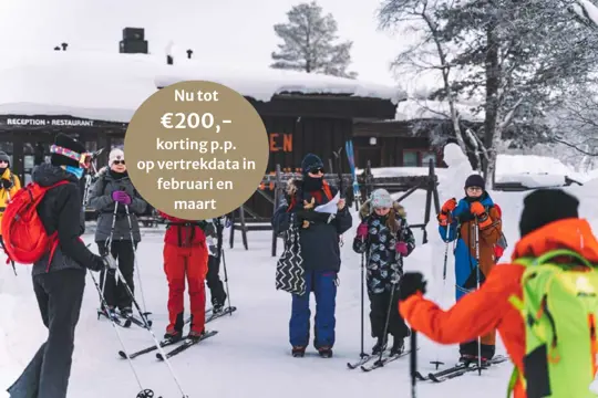 Fell Centre Kiilopaa Hotel Saariselka