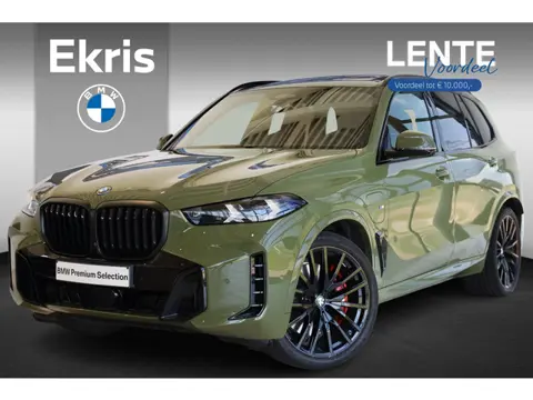 BMW X5 xDrive50e | M Sportpakket Pro | Panorama Dak | Bowers & Wilkens Sound Systeem | Trekhaak | Le