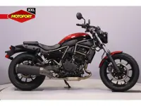 Kawasaki ELIMINATOR 500 (bj 2026)