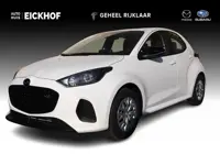 Mazda 2 Hybrid 1.5 Prime-line - Nu met € 2.500,- Voorraad Korting - Private lease v.a. € 355,- p.m