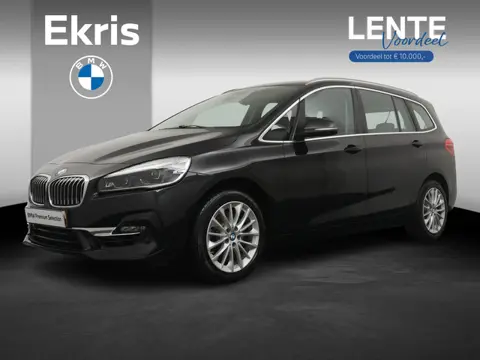 BMW 2-serie Gran Tourer 220i 7p. Executive Edition | Luxury line | Safety Pack | Trekhaak | Lentevoo