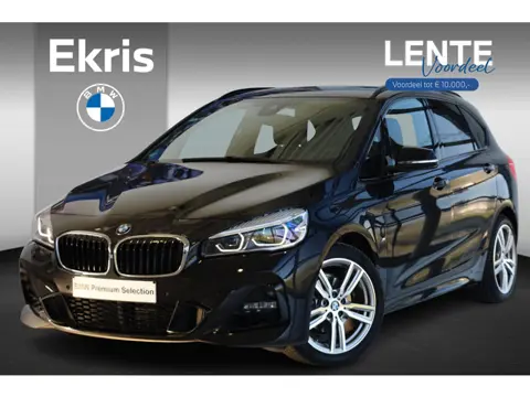 BMW 2 Serie Active Tourer 218i M Sportpakket | Trekhaak | Achteruitrijcamera | Head-Up | Navi Plus |