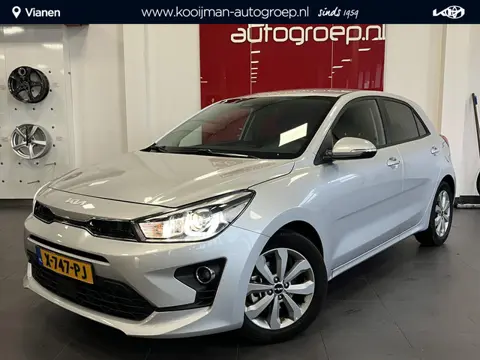 Kia Rio 1.0 T-GDi MHEV DynamicPlusLine Mét trekhaak | Apple Carplay/Android Auto | Adaptive cruise c
