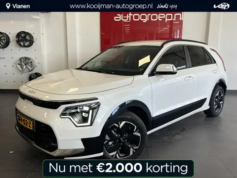 Kia Niro EV Edition Advanced 64.8 kWh