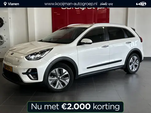 Kia e-Niro ExecutiveLine 64 kWh Tot 460 KM Bereik, VOL luxe opties! | Dodehoek detectie | JBL Premiu