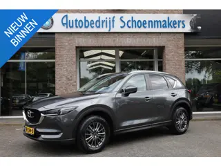 Mazda CX-5 2.0 SkyActiv-G 165 Skylease GT LEER TREKHAAK-AFN. BOSE MEMORY DAB CRUISE 2xPDC CLIMA LMV 