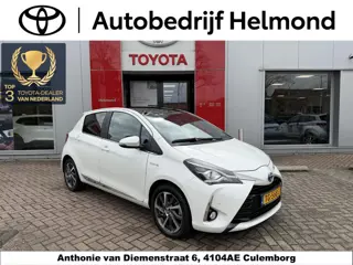 Toyota Yaris 1.5 Hybrid Premium | Panoramadak | parkeersensoren | Dealer onderhouden
