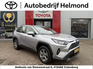 Toyota RAV4 2.5 Hybrid AWD Dynamic Edition | Trekgewicht 1650kg | Stoel- en stuurverwarming | Parkee