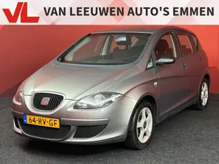 SEAT Altea 2.0 FSI Reference