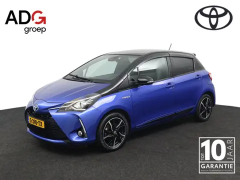 Toyota Yaris 1.5 Hybrid Bi-Tone | Led Verlichting | Achteruitrijcamera | Stoelverwarming | Keyless S