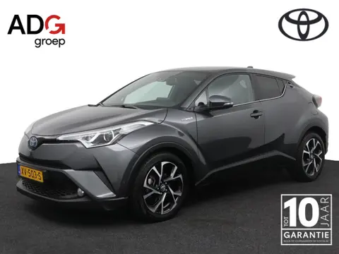 Toyota C-HR 1.8 Hybrid Style | Lederen bekleding | Stoelverwarming |  Navigatie | Dodehoek herkennin