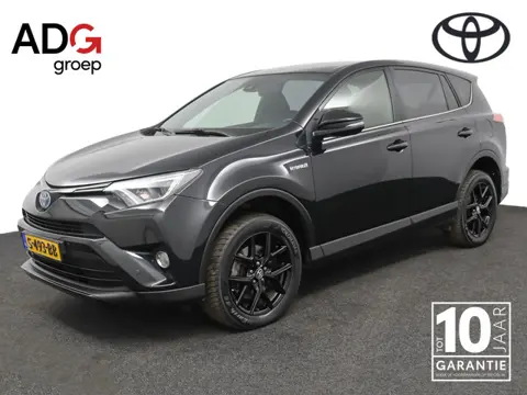 Toyota RAV4 2.5 Hybrid Black Edition | Adaptive Cruise Control | Achteruitrijcamera | Elektrische ac