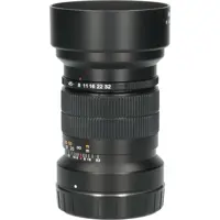 Tweedehands Mamiya N 150mm f/4.5 L CM5521