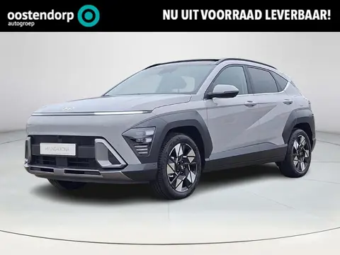 Hyundai Kona 1.6 GDI HEV Comfort Smart | €3.855,- korting! | Uit voorraad leverbaar |