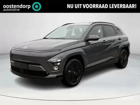 Hyundai Kona Electric Long Range Pure Edition 64.8 kWh | Rijklaarprijs! | Speciale Korting | Adaptie
