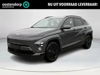 Hyundai Kona Electric Long Range Pure Edition 64.8 kWh | Rijklaarprijs! | Speciale Korting | Adaptie