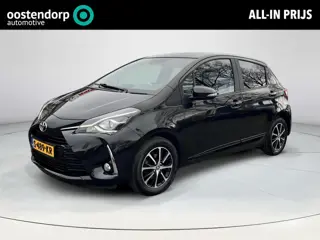 Toyota Yaris 1.5 VVT-i Dynamic | Automaat | Trekhaak | Carplay | Licht metalen velgen |