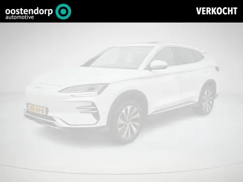 BYD SEAL U Comfort 71.8 kWh