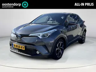 Toyota C-HR 1.8 Hybrid Style **PREMIUM PACK/ ADAPTIEF CRUISE CONTROL/ KEYLESS**