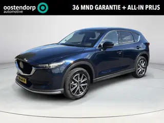 Mazda CX-5 2.0 SkyActiv-G 165 GT-M | Trekhaak 2000KG | Leder met stoelgeheugen | Elektrische achterk