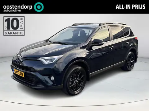 Toyota RAV4 2.5 Hybrid AWD Black Edition | Navigatie | Achteruitrijcamera | Trekhaak