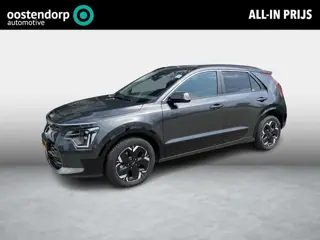 Kia Niro EV Edition Advanced 64.8 kWh | BTW ! ! | CarPlay | Camera | Cruise