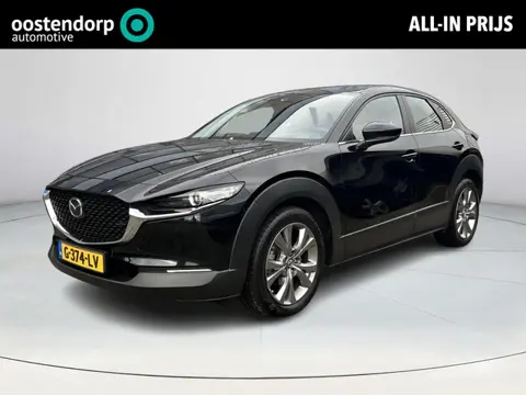 Mazda CX-30 2.0 e-SkyActiv-X M Hybrid Comfort | Leer pakket | Trekhaak | Rijklaarprijs !