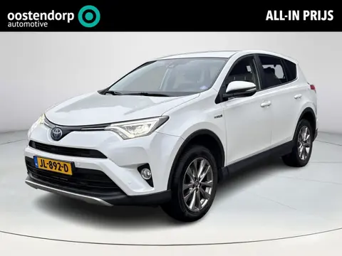 Toyota RAV4 2.5 Hybrid AWD Dynamic **ADAPTIEF CRUISE CONTROL/ TREKHAAK/ NAVIGATIE**