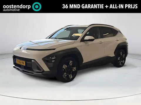 Hyundai Kona 1.6 GDI HEV Comfort Smart | Stoelverwarming | Navigatie | Elektrische achterklep | Rijk