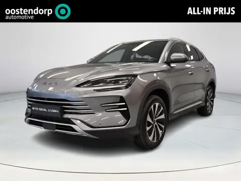 BYD SEAL U DM-i 1.5 FWD Boost | Plug-In Hybrid | Stoelverwarming | Panoramisch Schuifdak | 360° Came