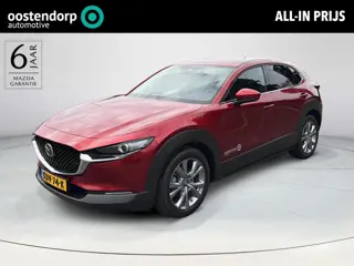 Mazda CX-30 2.5 e-SkyActiv-G M Hybrid Centre-line | Design Pack | Navigatie | Apple CarPlay/Android 