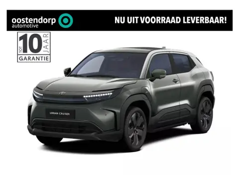 Toyota Urban Cruiser Executive 61 kWh | Nieuwe auto | Direct uit voorraad leverbaar |