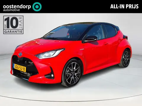 Toyota Yaris 1.5 Hybrid Executive Edition | Panoramadak | Apple CarPlay/Android auto | Achteruitrijc