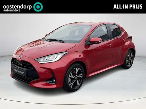 Toyota Yaris 1.5 Hybrid 115 Dynamic **COMFORT PACK/ NIEUWE AUTO/ DIRECT LEVERBAAR**