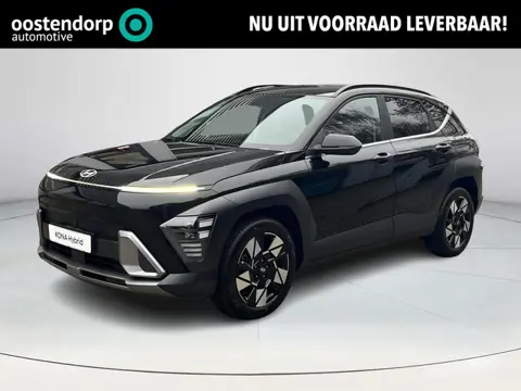 Hyundai Kona 1.6 GDI HEV Comfort Smart | Uit voorraad leverbaar! | Cruise Control | Navigatie | Came