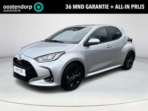 Toyota Yaris 1.5 Hybrid 115 First Edition  | All-in prijs | Automaat | Trekhaak afneembaar | Apple/a