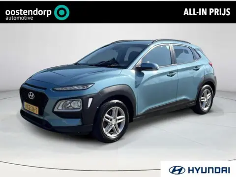 Hyundai Kona 1.0 T-GDI Comfort | Officiële Hyundai dealer | Rijklaarprijs! Geen extra kosten | Parke