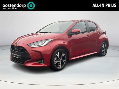 Toyota Yaris 1.5 Hybrid 115 First Edition
