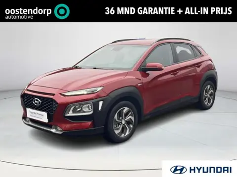 Hyundai Kona 1.6 GDI HEV Comfort | Officiële Hyundai dealer | Rijklaarprijs! Geen extra kosten | 3 j