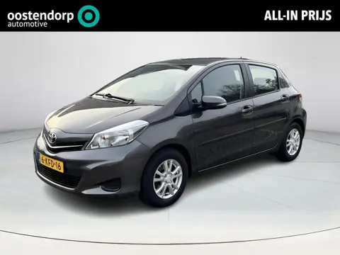 Toyota Yaris 1.0 VVT-i Aspiration | All-in prijs | 12 maanden garantie! | Trekhaak