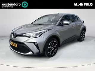Toyota C-HR 2.0 Hybrid Style Special **TREKHAAK/ DODEHOEK DETECTIE/ STOELVERWARMING**