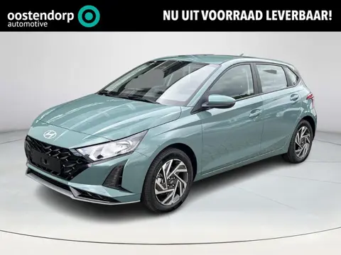 Hyundai i20 1.0 T-GDI Comfort | Uit voorraad leverbaar ! | Rijklaarprijs! | Apple CarPlay/Android Au