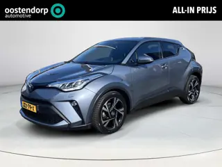 Toyota C-HR 1.8 Hybrid Executive | Stoel- + stuurverwarming | Carplay | Parkeersensoren | Dode hoek 