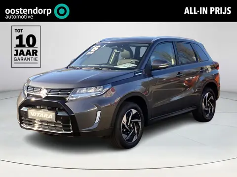 Suzuki Vitara 1.4 Boosterjet Style Smart Hybrid | Direct uit voorraad leverbaar |