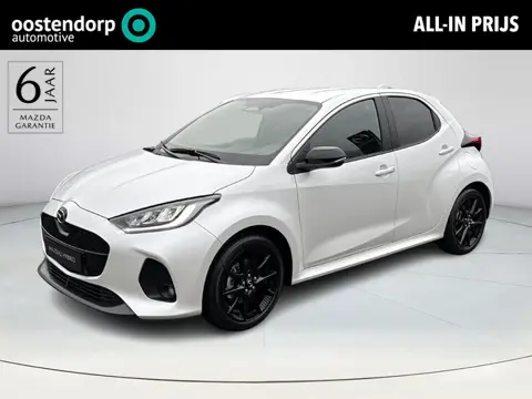 Mazda 2 Hybrid 1.5 Homura | Apple CarPlay/Android auto | Achteruitrijcamera