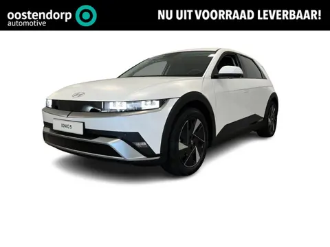 Hyundai IONIQ 5 Connect Limited 84 kWh | Direct leverbaar! |