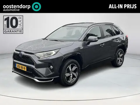 Toyota RAV4 2.5 Plug-in Hybrid AWD Dynamic | Navigatie | Apple CarPlay/Android auto | Achteruitrijca