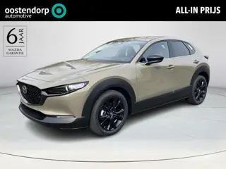 Mazda CX-30 2.5 e-SkyActiv-G M Hybrid Nagisa | Half leder | Navigatie | BOSE Audio | Elektrische ach